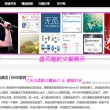 118图库+彩图区